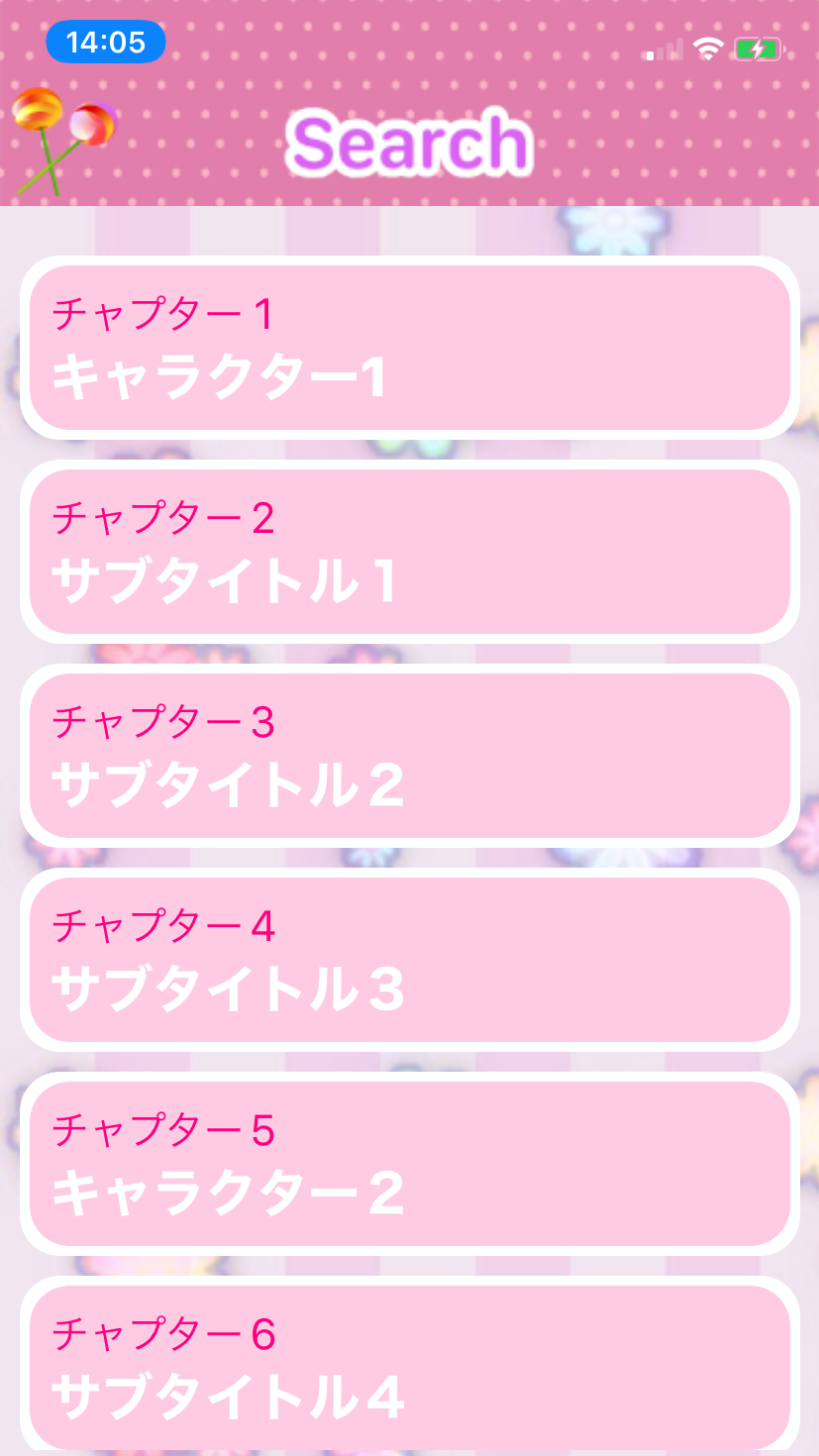 IMG_7739拷貝.PNG