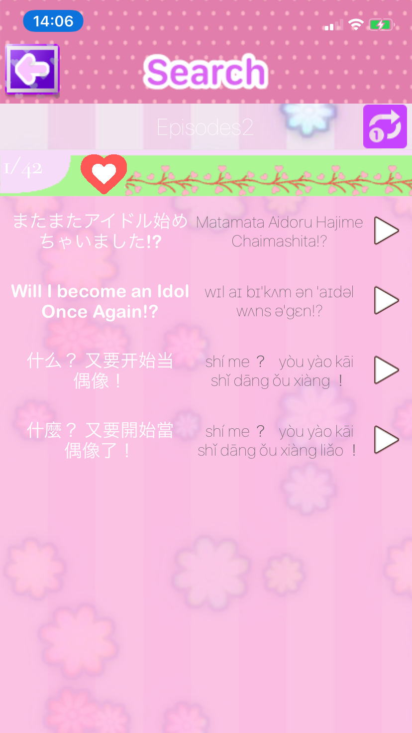 IMG_7741拷貝.PNG