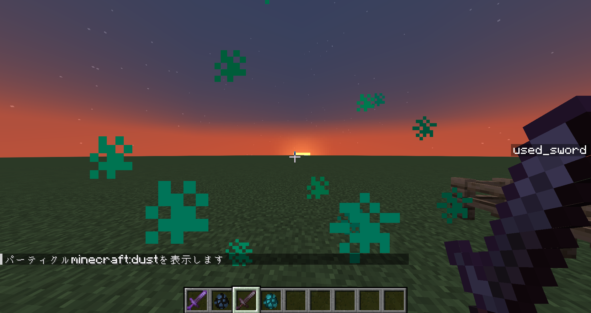 マイクラのコマンドで作る「最強」について考える【後編】 #minecraft - Qiita