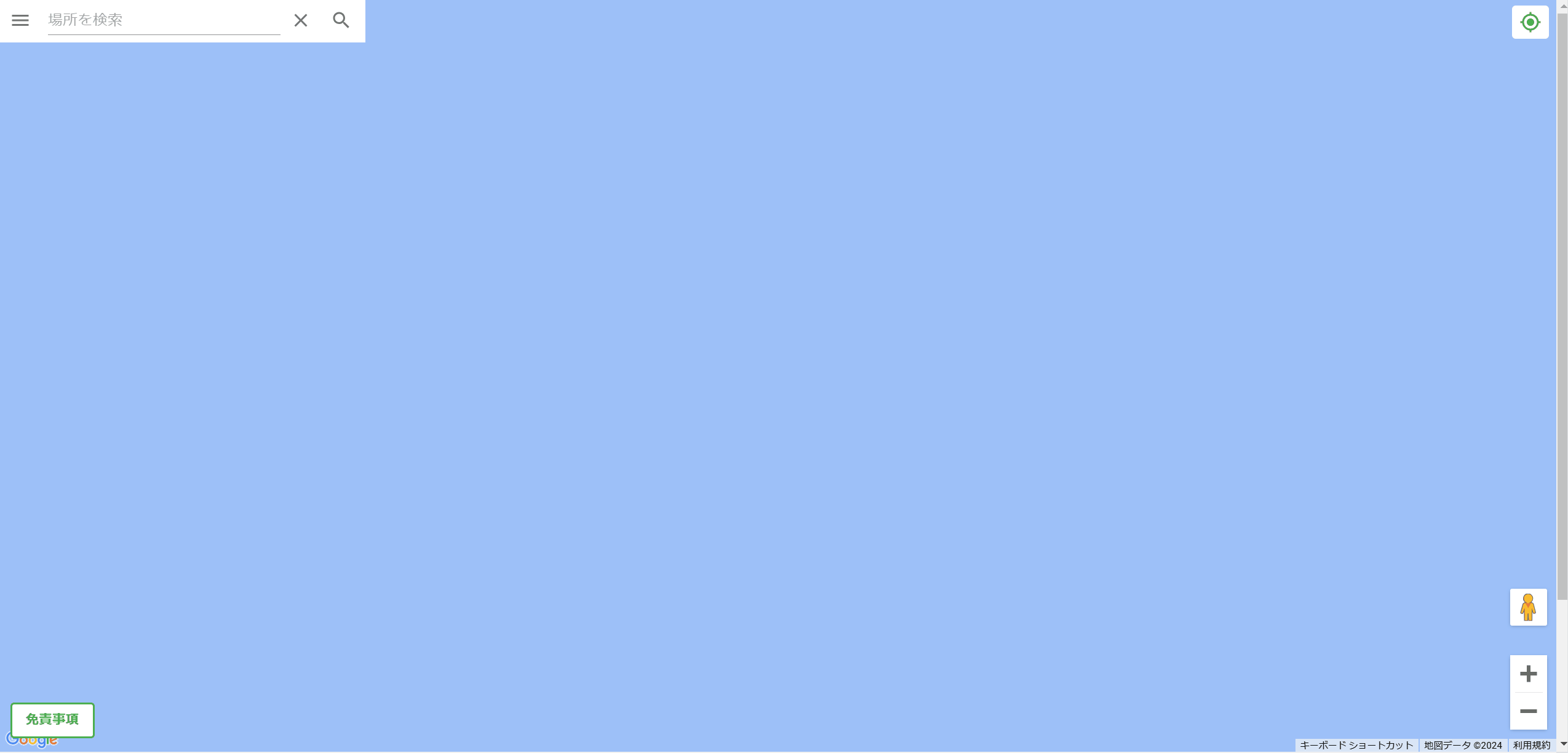 scroll is not good.gif