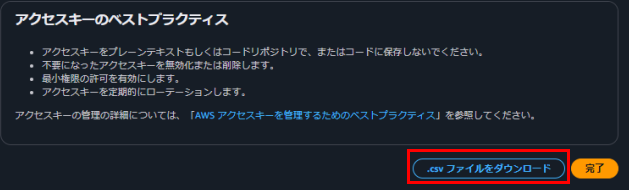 初心者向け】Amazon Rekognitionの機能を試してみた #Python - Qiita