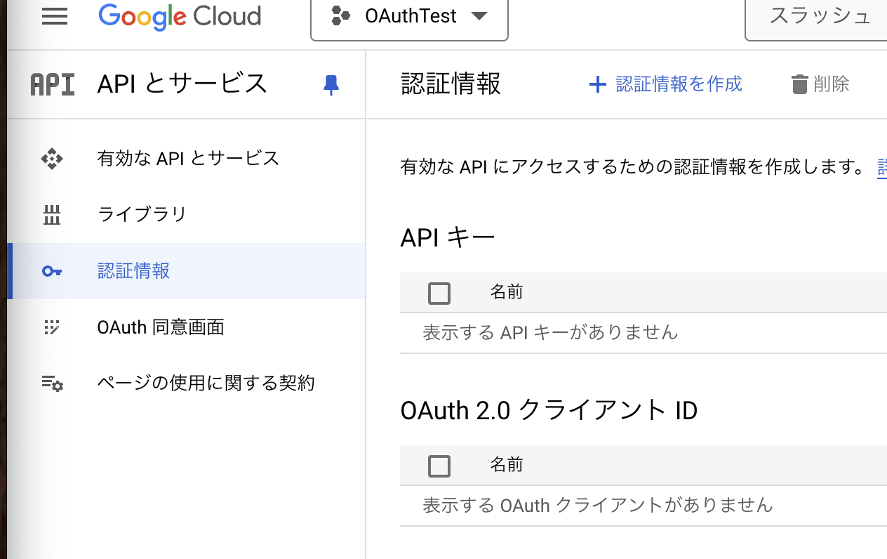 googleユーザー　製作依頼品 更新ラクラク】基本無料で運営できるホームページ作成を代行し
