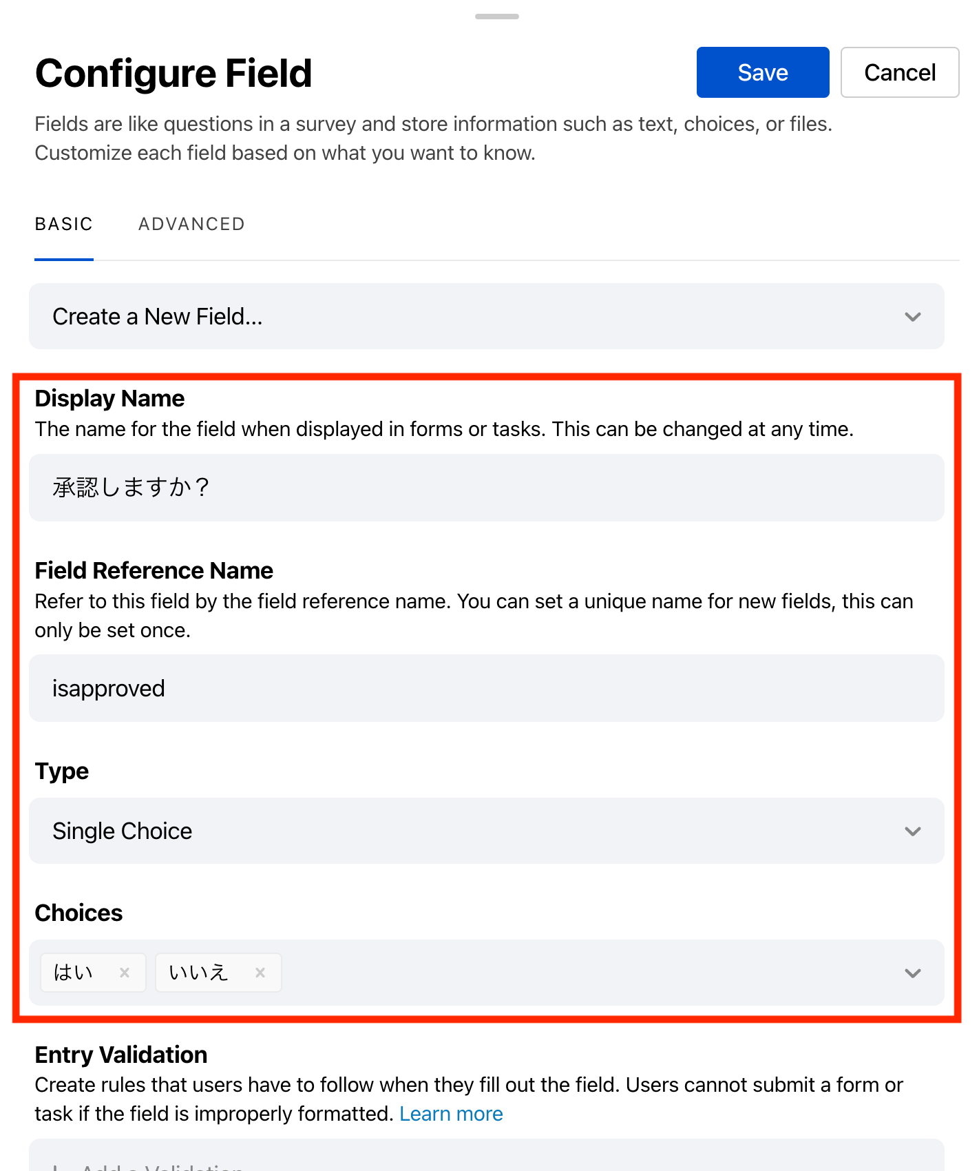 PagerDuty Workflow Automationを触ってみる #automation - Qiita