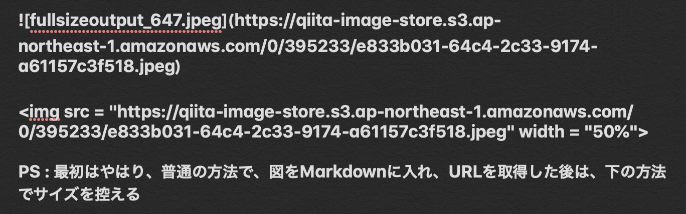 スクリーンショット 2019-04-15 18.59.58.png
