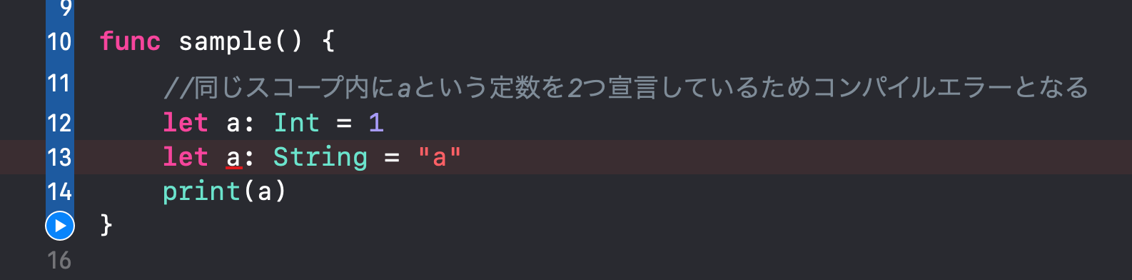 スクリーンショット 2019-07-07 22.03.35.png