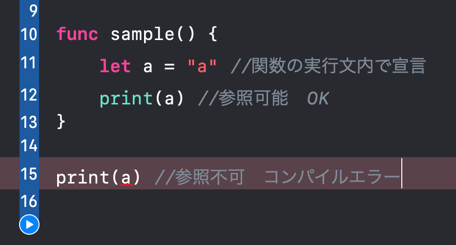 スクリーンショット 2019-07-07 22.27.49.png