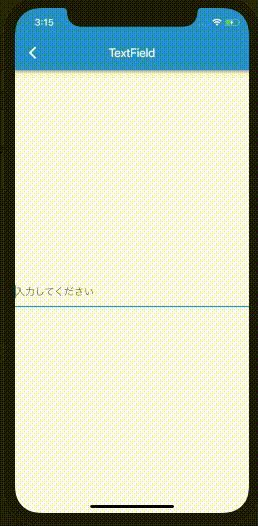 textfield.gif
