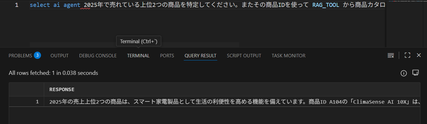 Select_Loop堂様 リクエスト 2点 まとめ商品 トト様 リクエスト 2点 