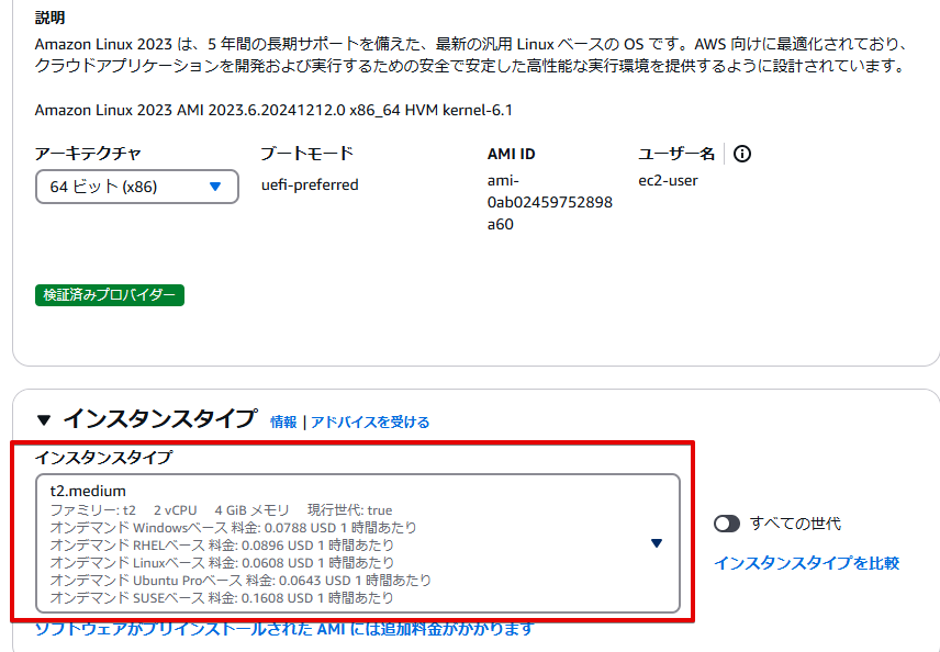 ami様確認用 Amazon.co.jp: AMHTDOL Obd2アダプター Kawasakiオートバイ4ピン