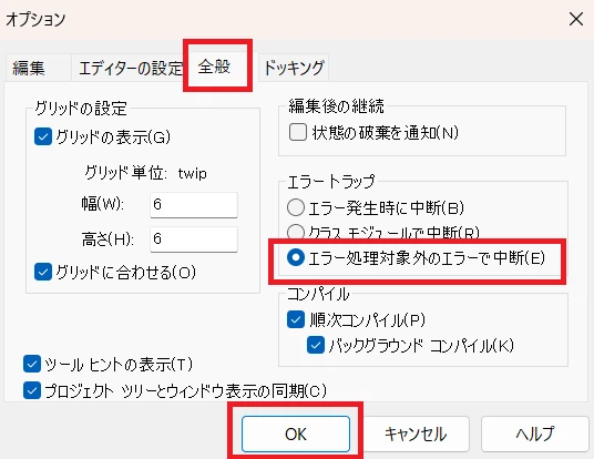 1734250148-6534UwzXkysnJDK7MRjZoWgB.png