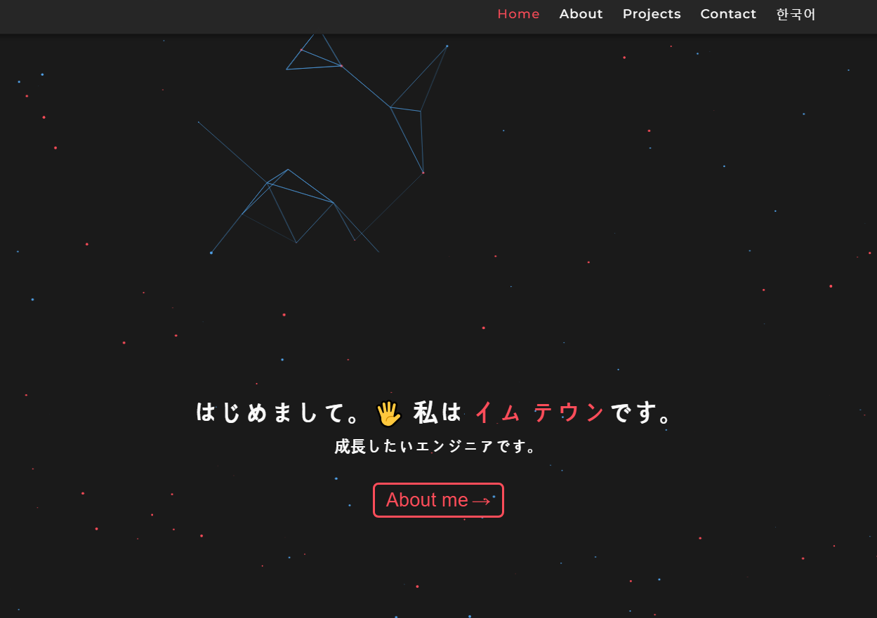Embed image