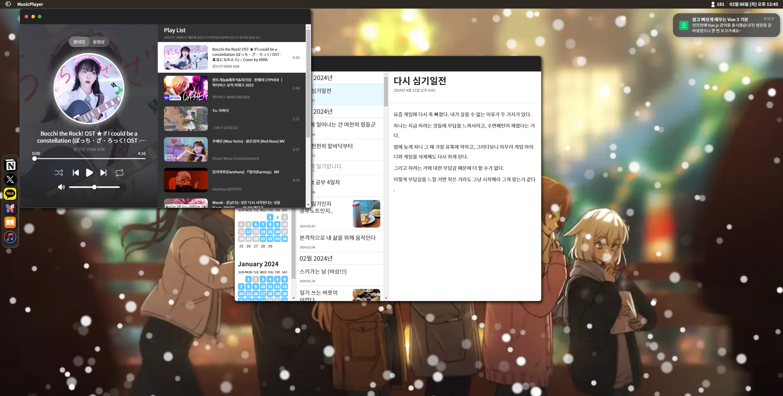 Embed image