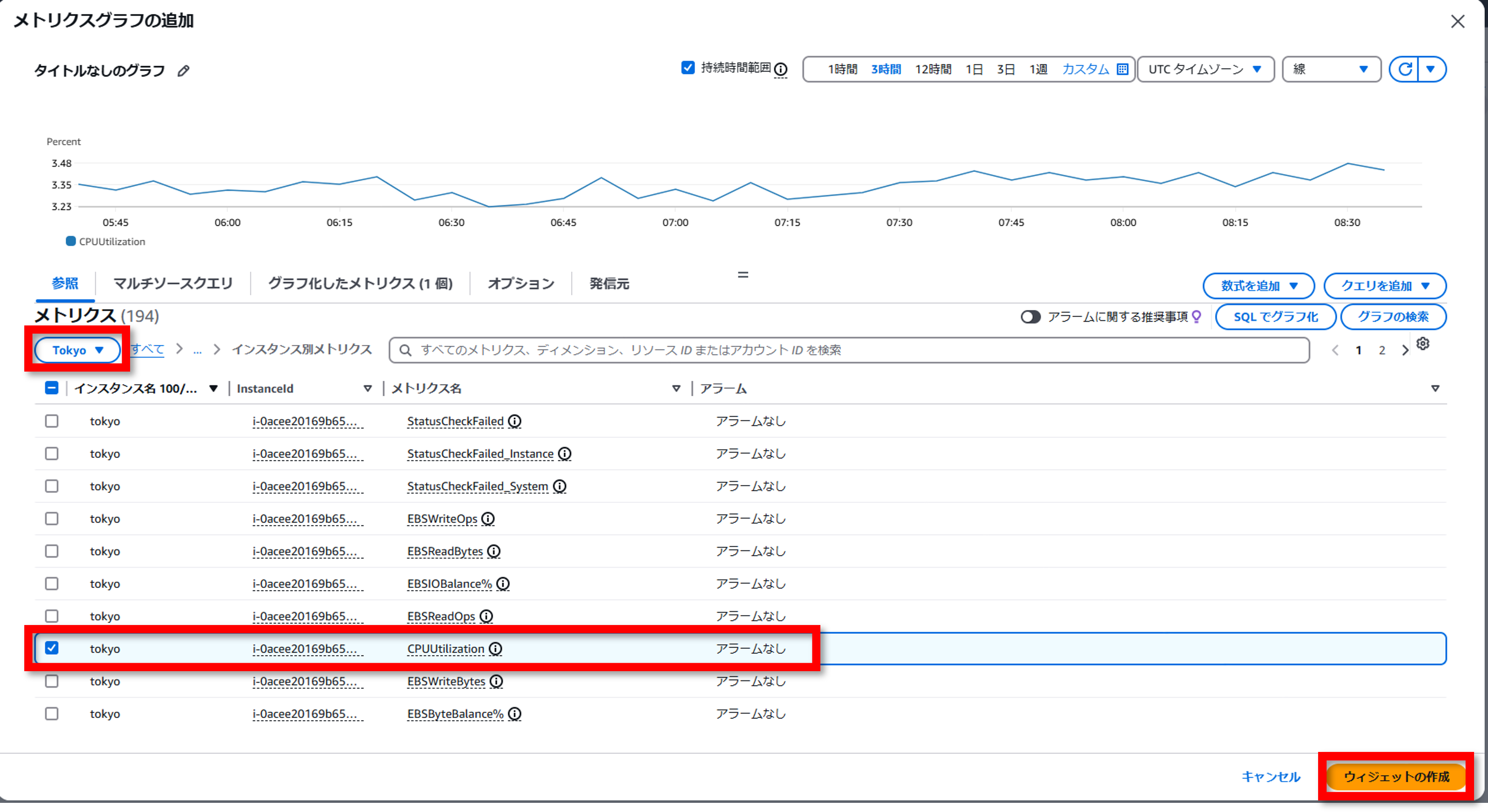 user_fac7eb1b様 リクエスト 5点 まとめ商品 販売元がAmazonの商品のみを表示する呪文「&emi=AN1VRQENFRJN5