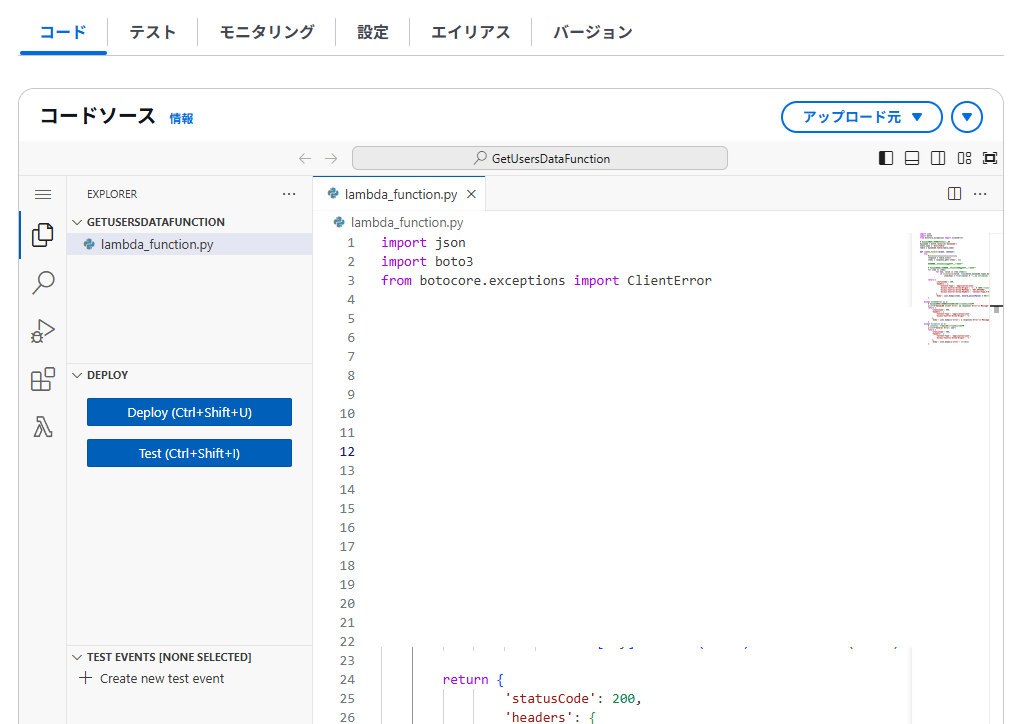 Codesoure.png