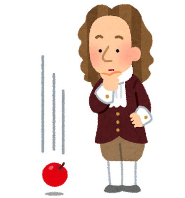 juuryoku_newton.png