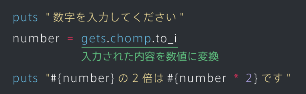 スクリーンショット 2019-05-03 20.50.52.png