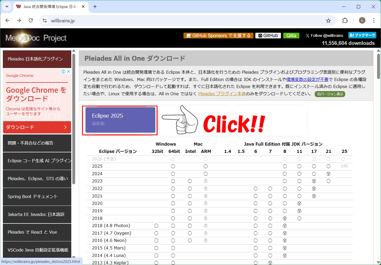 【中古】 Ｅｃｌｉｐｓｅ　３ではじめるＪａｖａプログラミング入門 Ｊａｖａ　ｐｒｏｇｒａｍｉｎｇ　ｇｕｉｄｅ/秀和システム新社/掌田津耶乃 EclipseではじめるJavaフレームワーク入門 第5版 Maven/Gradle