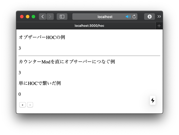 スクリーンショット 2019-07-13 19.31.06.png