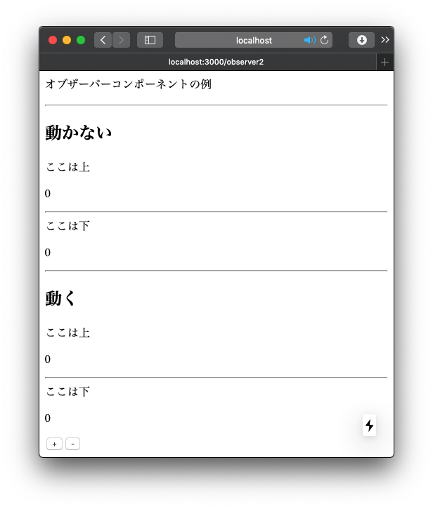 スクリーンショット 2019-07-13 21.23.56.png