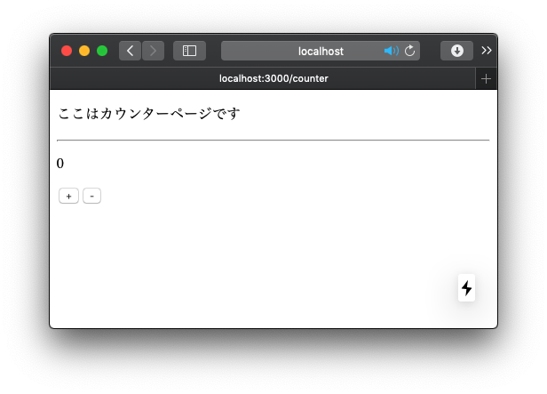 スクリーンショット 2019-07-13 3.53.44.png