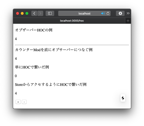 スクリーンショット 2019-07-13 19.35.52.png