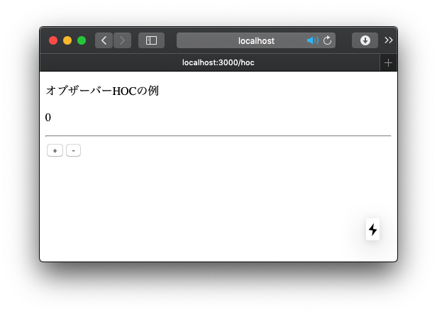 スクリーンショット 2019-07-13 19.23.49.png
