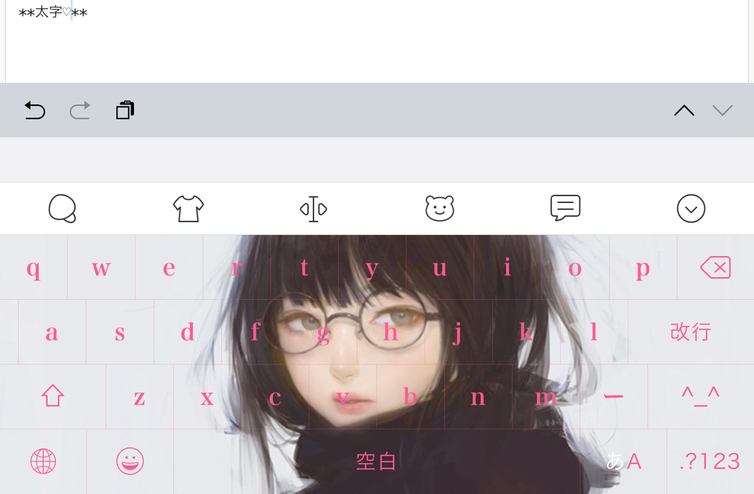 3874ABFD-B5E5-4E7C-A864-5A5A13AD3E82.jpeg