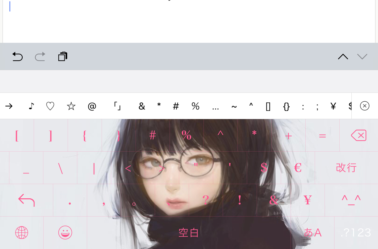 140056E5-A948-4FA8-BEB9-92B41C2A48DB.jpeg