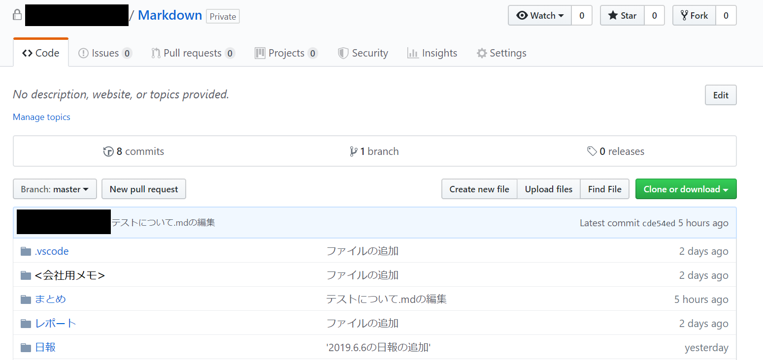 スクリーンショット (15).png