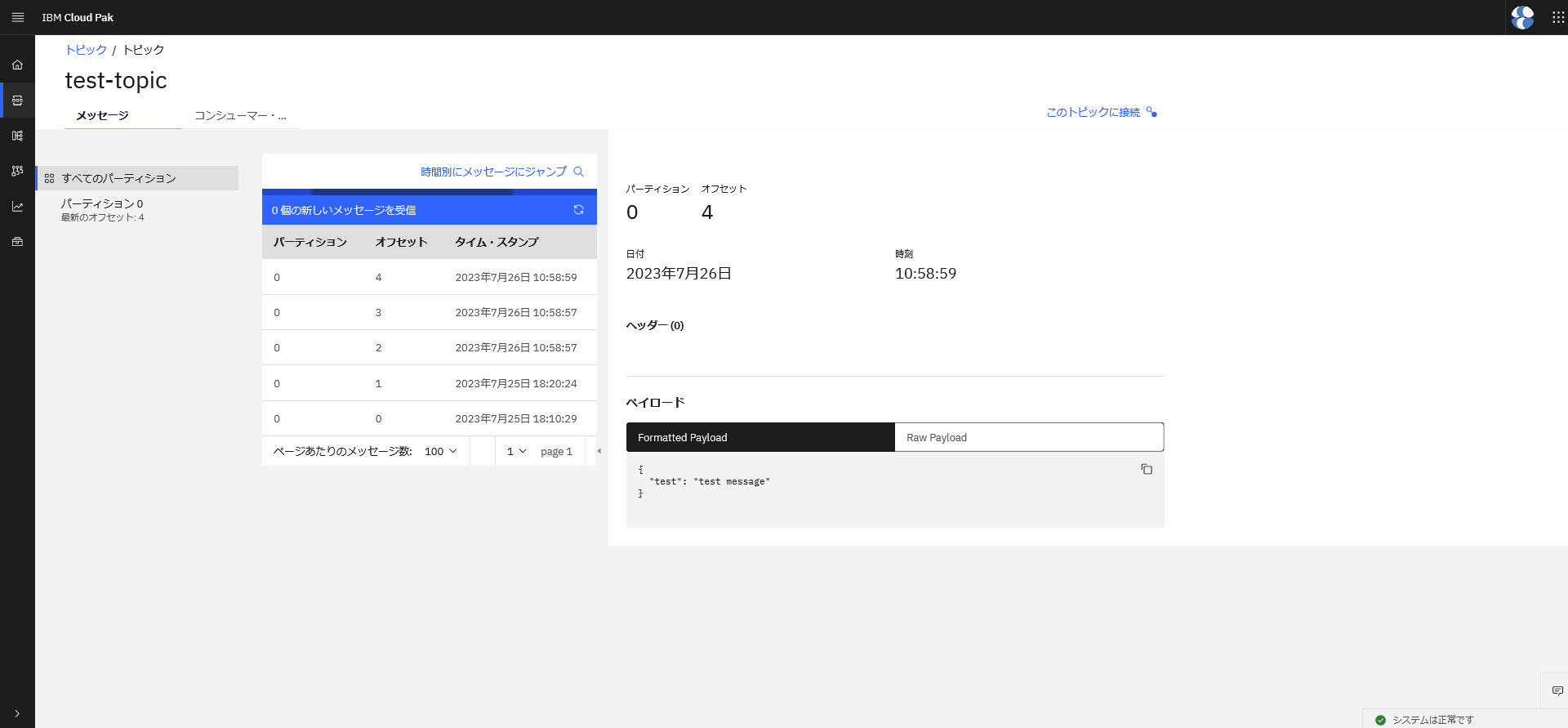 kafkaさま専用　確認用 確認用② - メルカリ