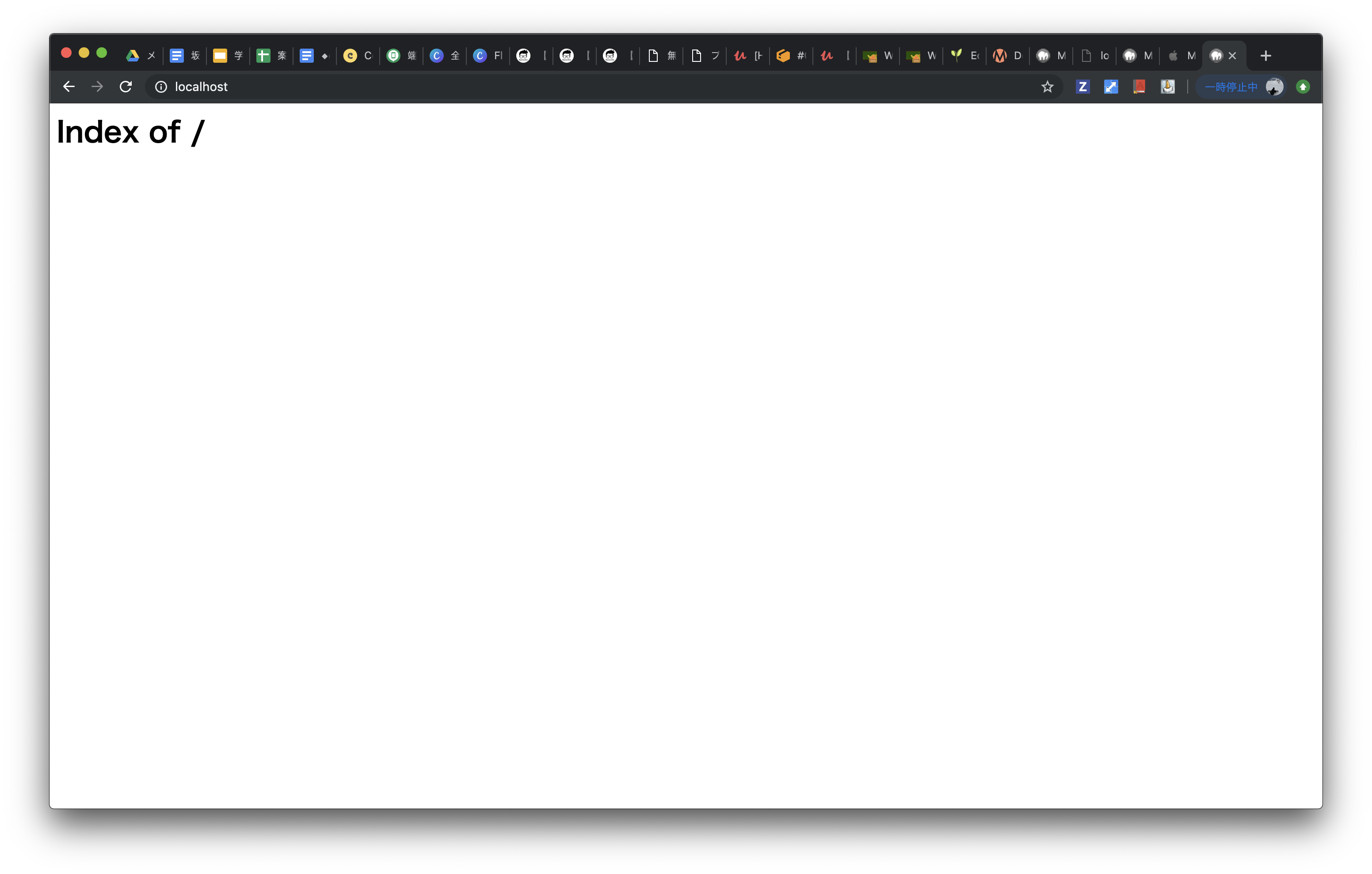スクリーンショット 2019-06-26 16.48.43.png