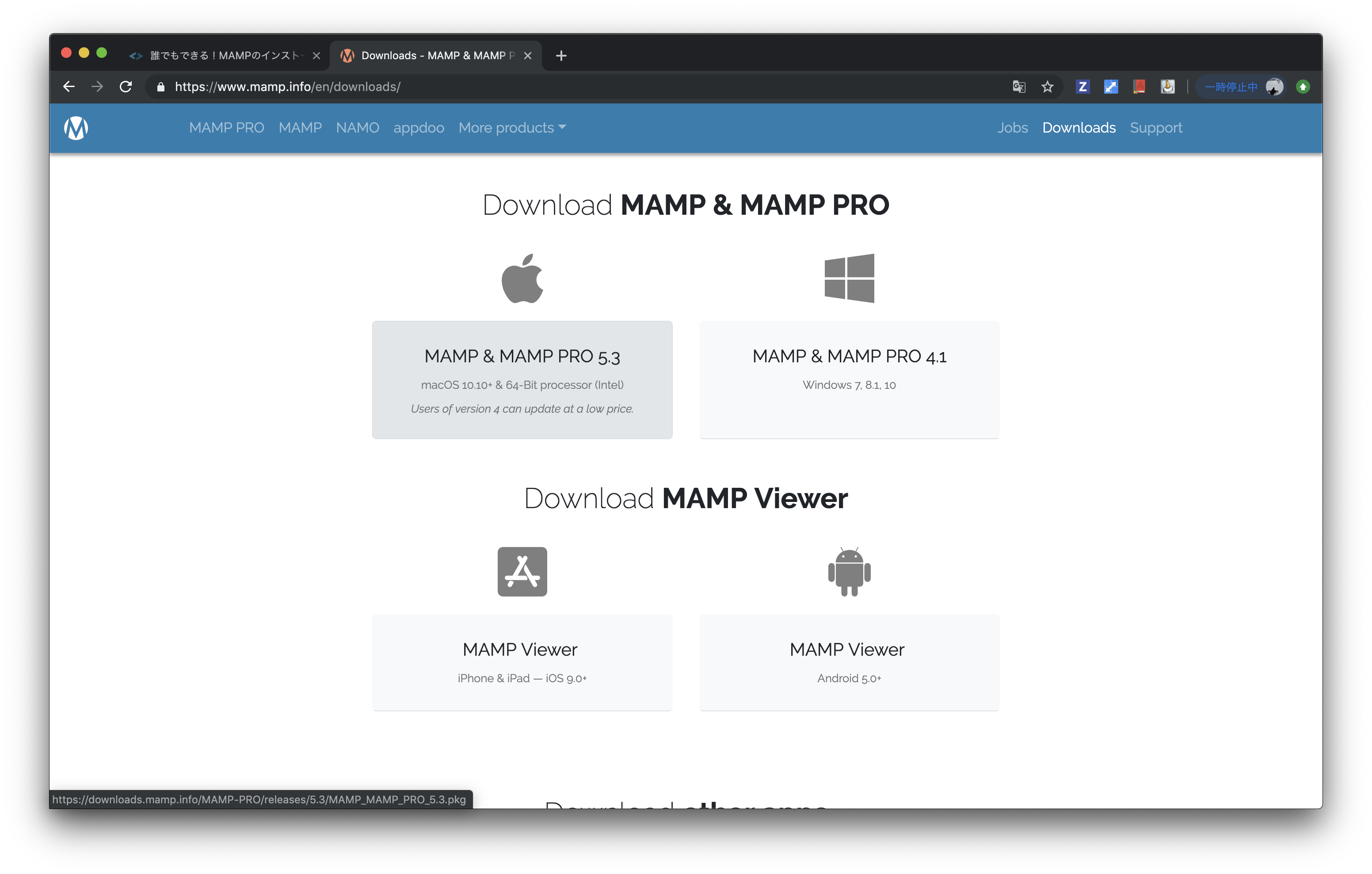 スクリーンショット 2019-06-27 2.21.43.png