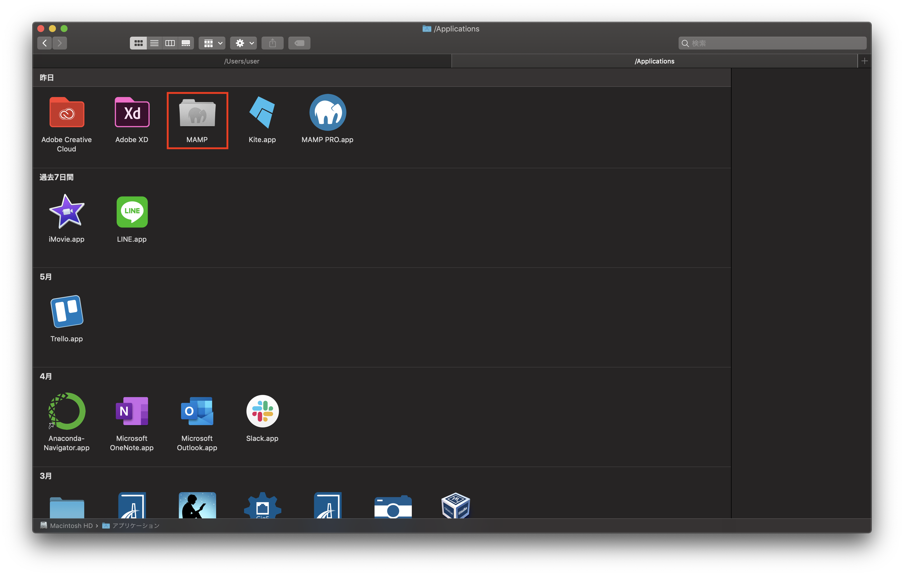 スクリーンショット 2019-06-27 2.25.35.png