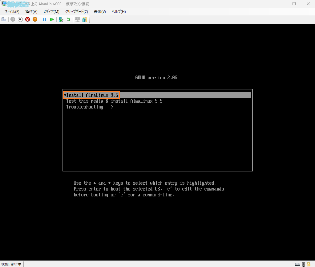スクリーンショット 2025-04-10 133551.png