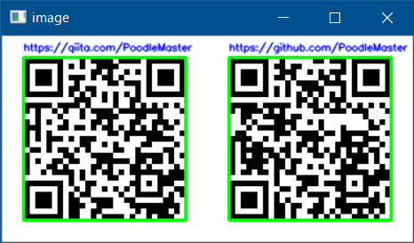 スクリーンショット 2021-03-04 162910.png