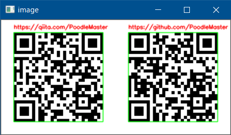 スクリーンショット 2021-03-04 162814.png