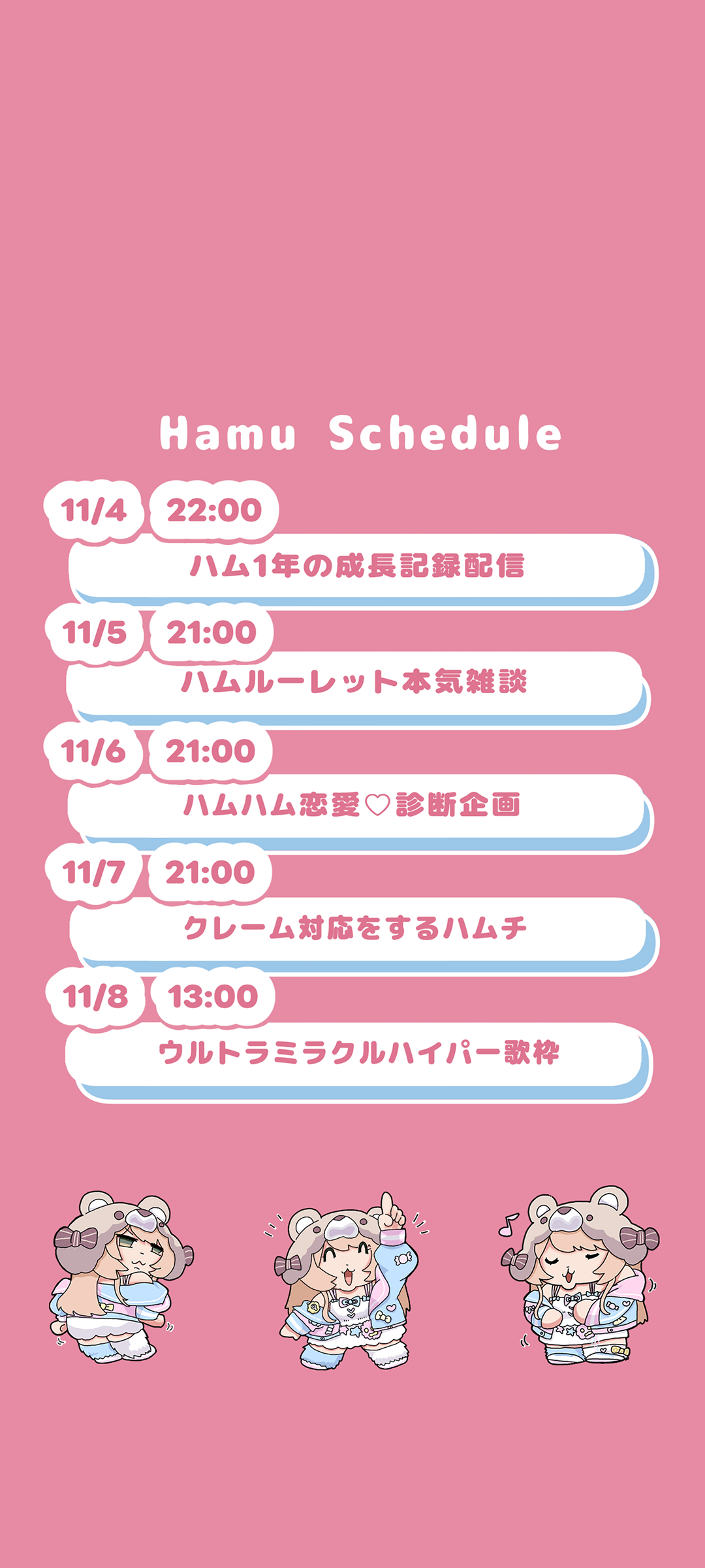 39b708ae-ade6-4ce1-9ded-