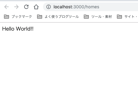 スクリーンショット 2019-07-07 10.56.18.png