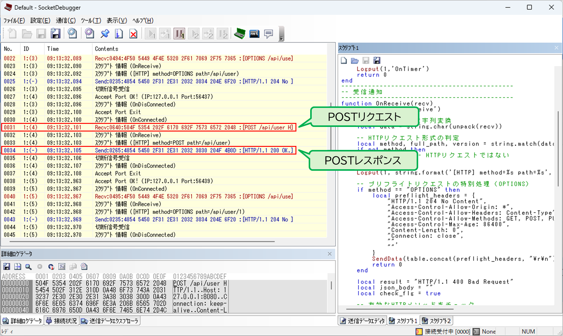 user_5e286b5f様 リクエスト 2点 まとめ商品 つょ様 リクエスト 2点 まとめ商品 - メルカリ