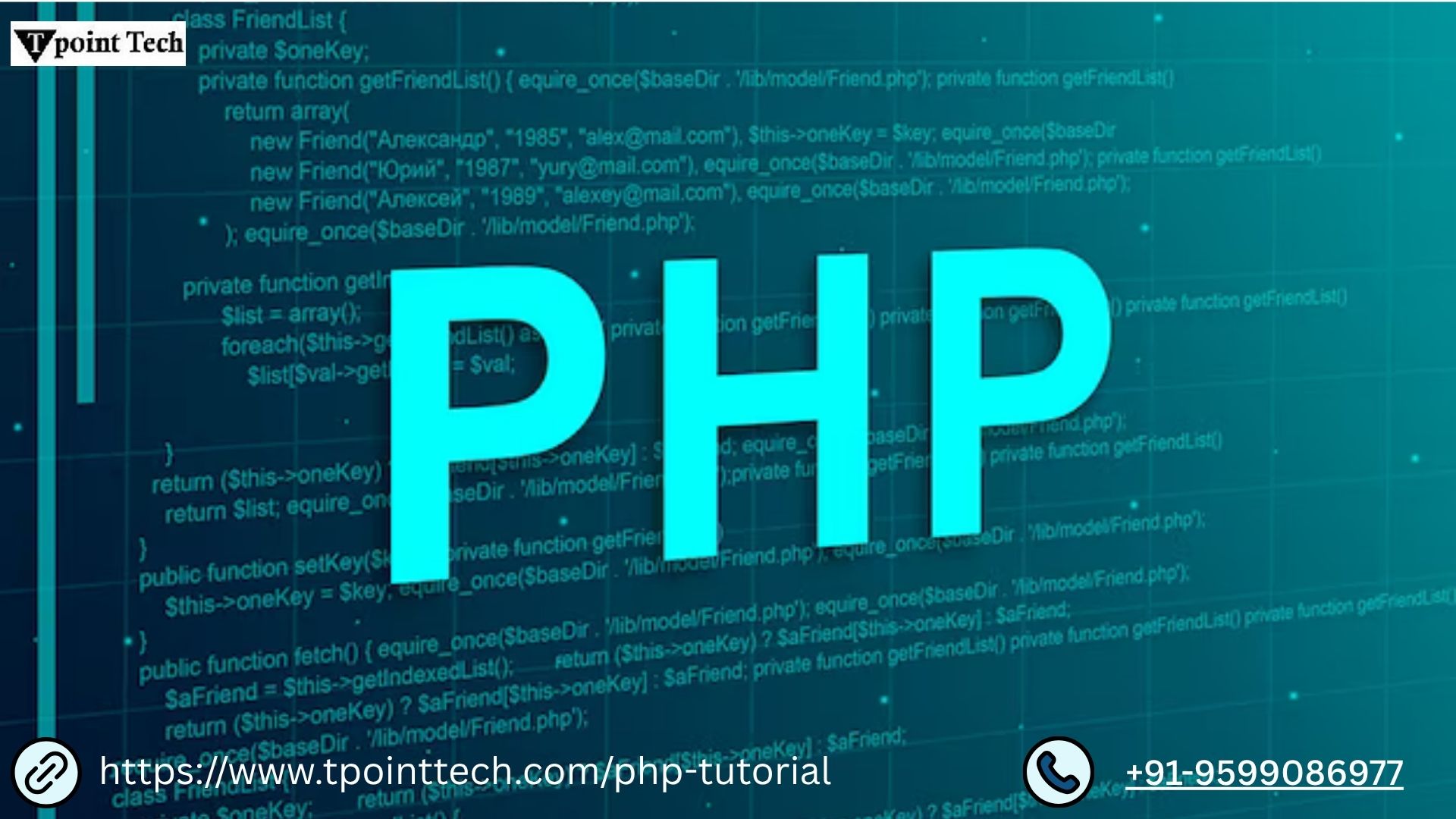 PHP_Tutorial.jpg