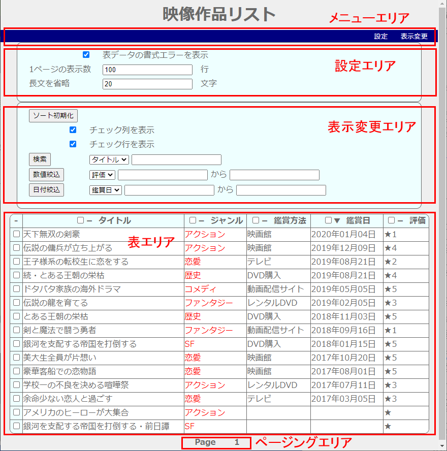 Image2.png