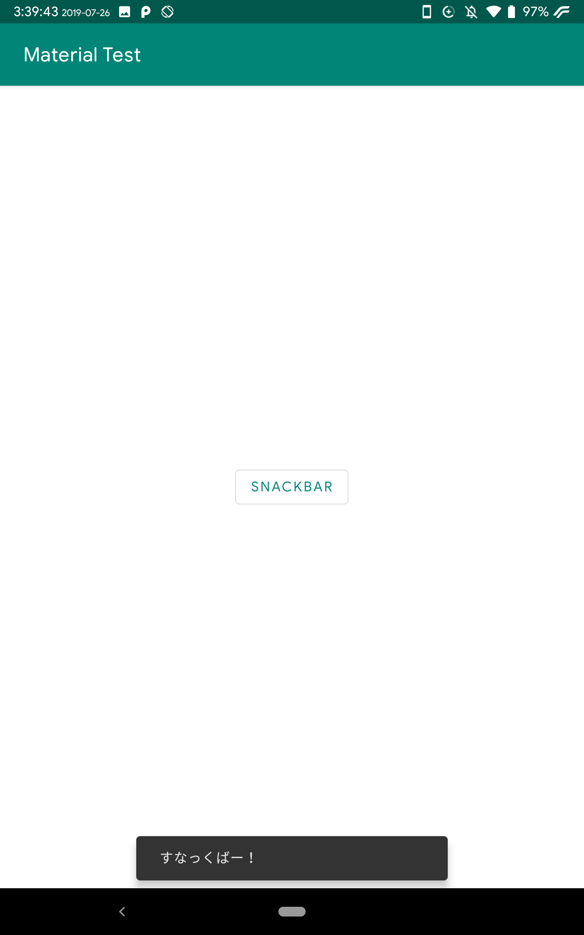 Screenshot_20190726-033945_Material_Test.png