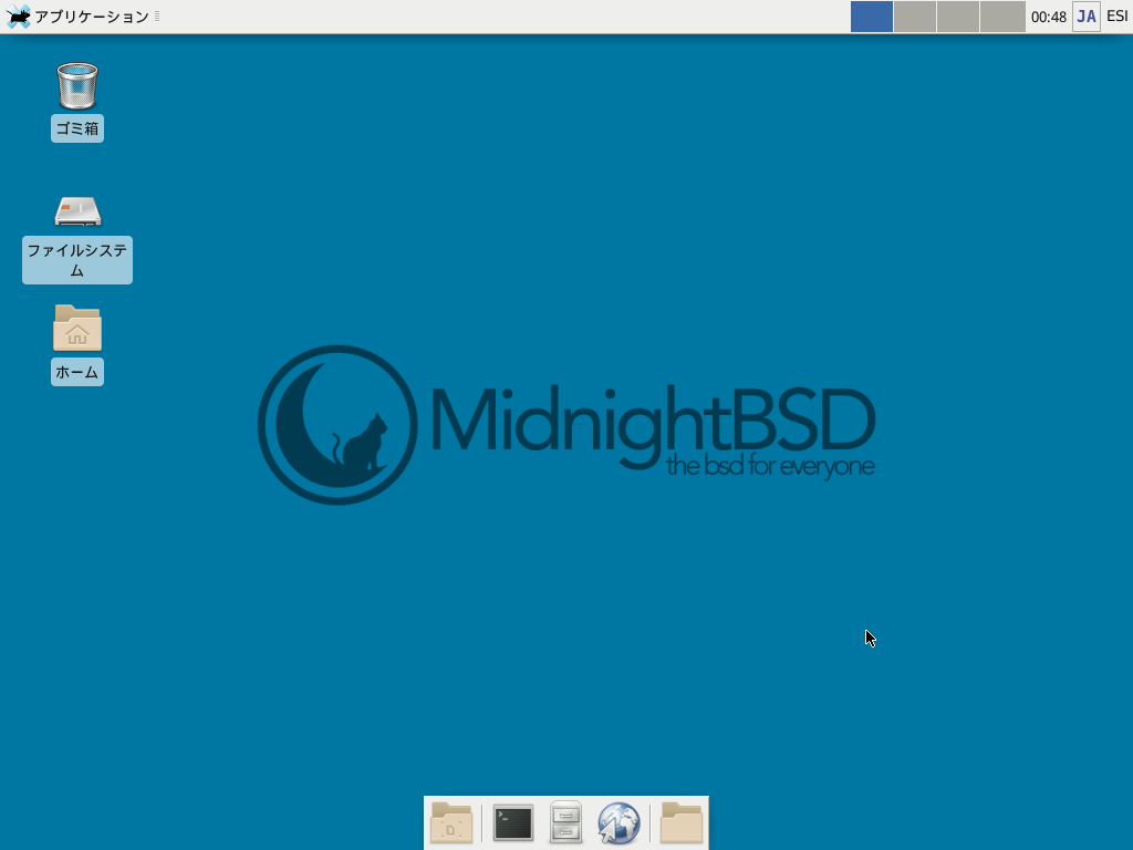 VirtualBox_MidnightBSD_17_05_2019_00_48_59_xfce4.png