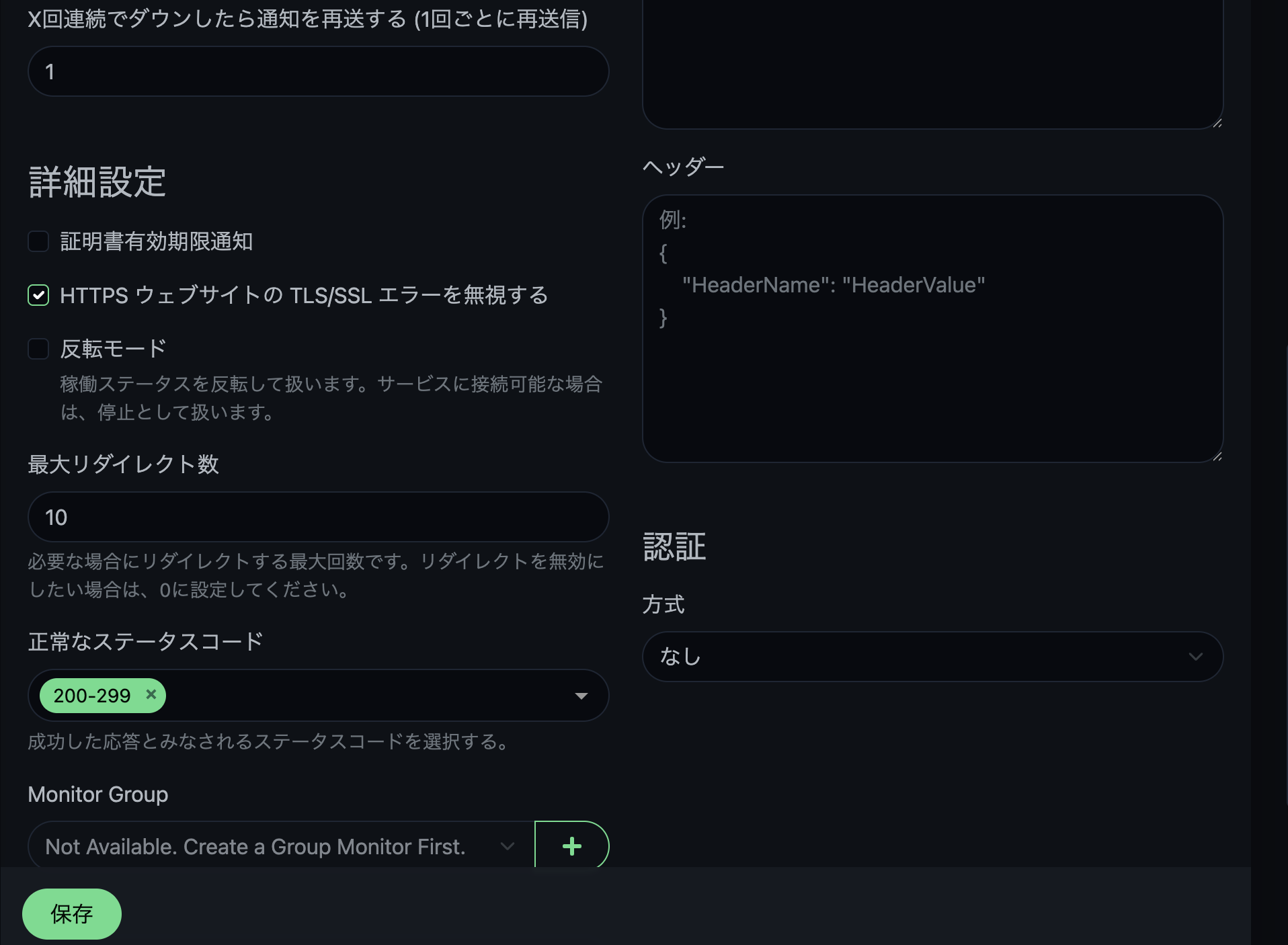 kuma…₍ᐢ•ﻌ•ᐢ₎確認用ページです Kaomoji Kuma ʕ •ᴥ•ʔ Click To Copy Japanese Emoticons