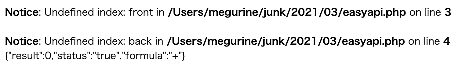 スクリーンショット 2021-03-02 21.53.57.png