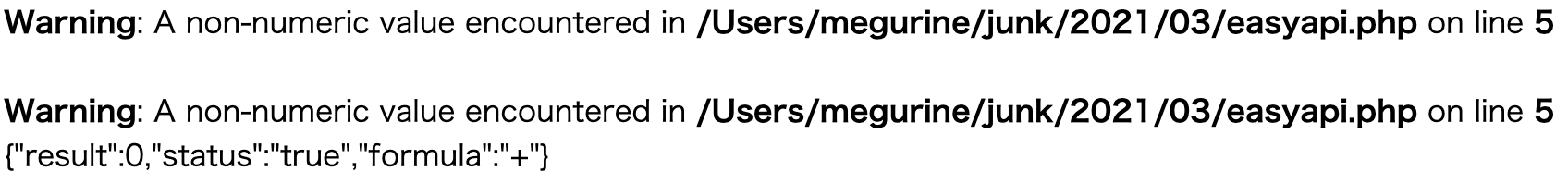 スクリーンショット 2021-03-02 22.07.53.png