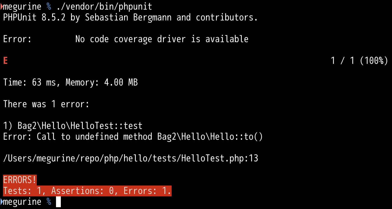 スクリーンショット 2020-01-29 2.43.18.png