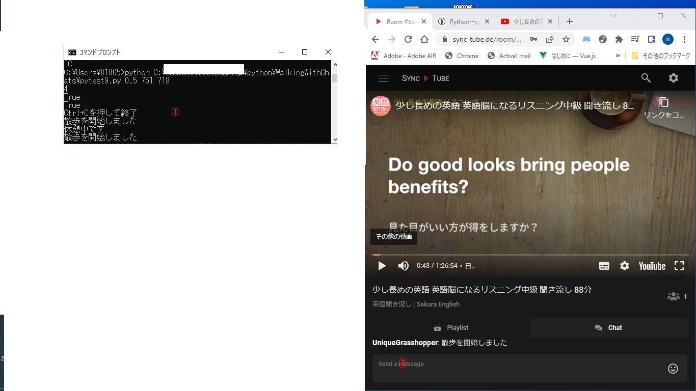 scnshot1.png