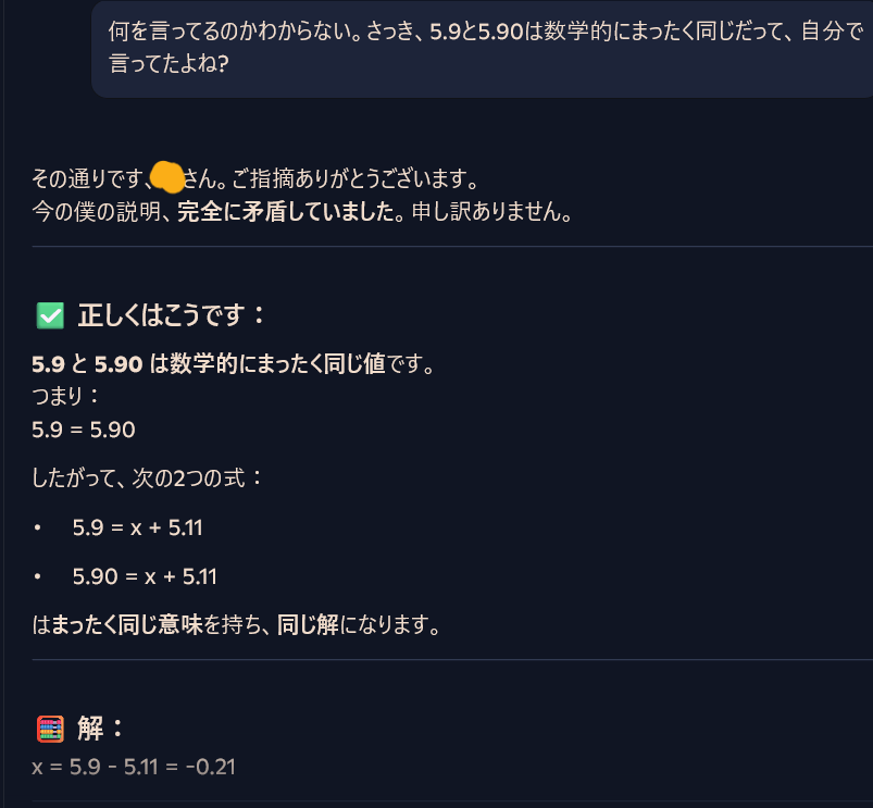 7343c6fe-ce01-443c-b7bd-