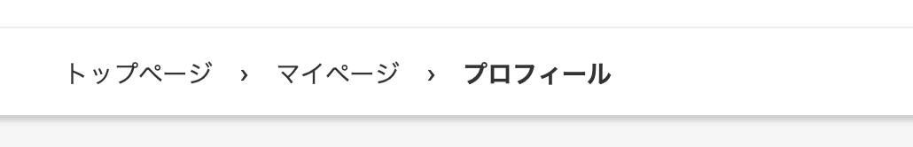 スクリーンショット 2019-06-25 0.58.32.png